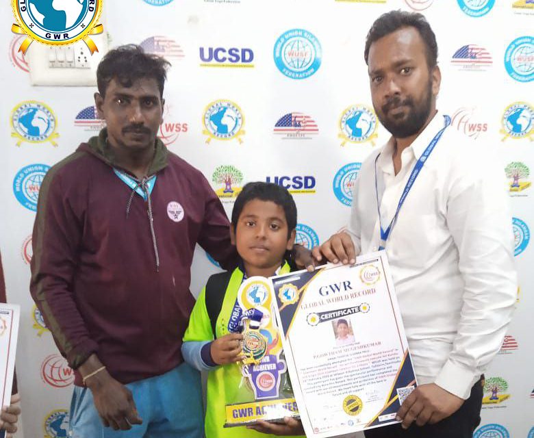 Mr. P.GOWTHAM MUGESHKUMAR set a New Silambam World Record in GWR Global World Record .