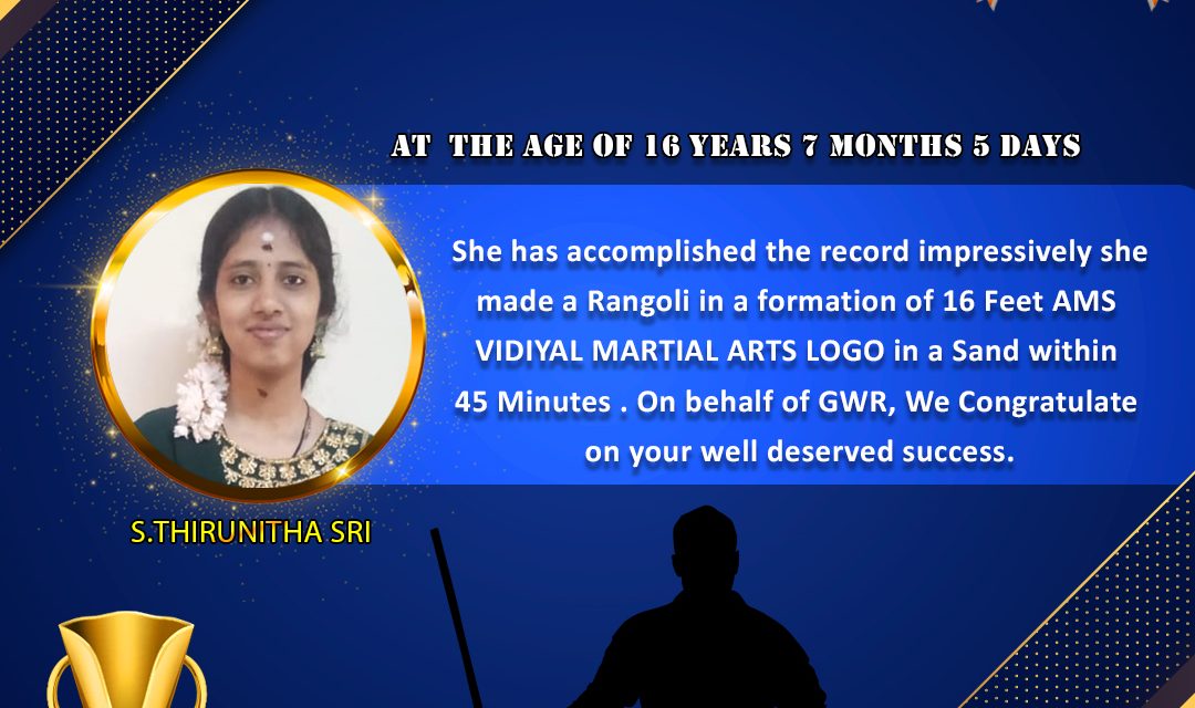 Ms. S. THIRUNITHA SRI set a New Cultural Arts World Record in GWR Global World Record .