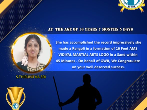 Ms. S. THIRUNITHA SRI set a New Cultural Arts World Record in GWR Global World Record .