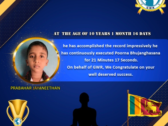 Mr. PRABAHAR JAYANEETHAN set a New Yoga World Record in GWR Global World Record .