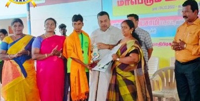 Mr.Aariya S Reddy