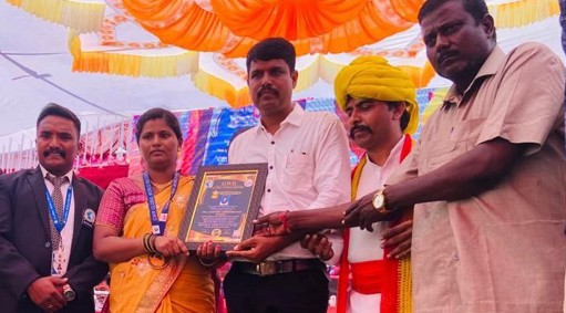 Mr.Aariya S Reddy