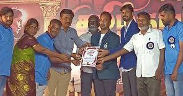 Mr.Aariya S Reddy
