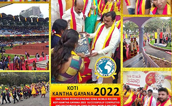 Karnataka CM Basavaraj Bommai