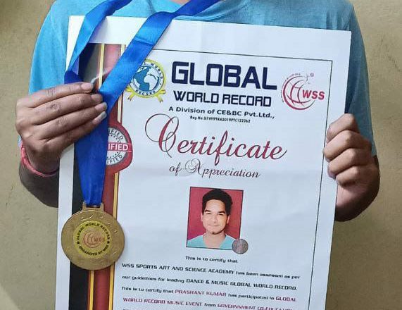 GLOBAL WORLD RECORD IN MUSIC