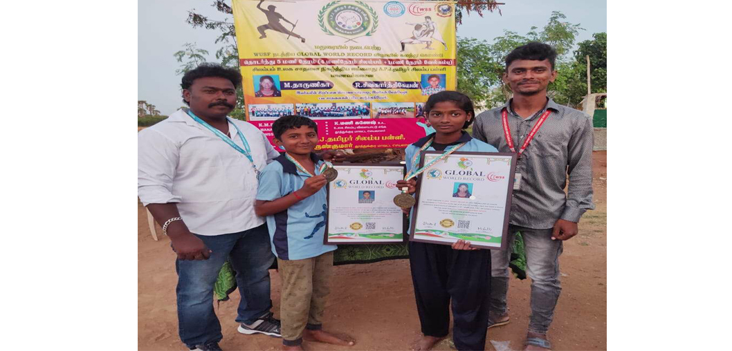 SILAMBAM WORLD RECORD EVENT