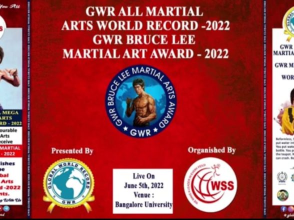 GWR BRUCE LEE MARTIAL ARTS AWARD & GWR ALL MARTIAL ARTS WORLD RECORD -2022