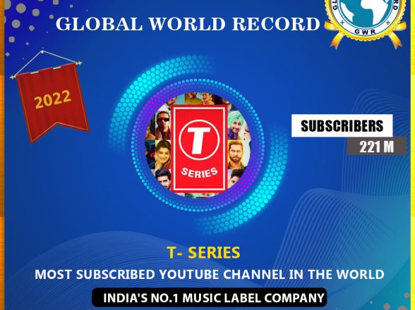 T-SERIES THE MOST SUBSCRIBED YOUTUBE CHANNEL IN THE WORLD